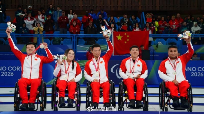 开云体育官网-中国轮椅冰壶队:带着坚守与热爱,再启新征程|岳清爽|AC米兰|冬残奥会|王海涛|陈建新_新浪体育_新浪新闻